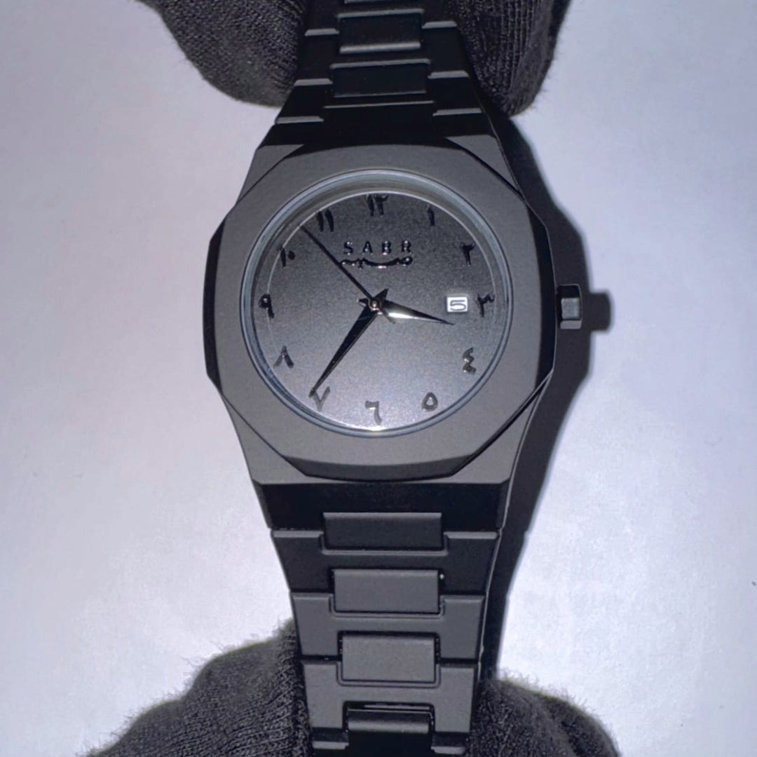 Aura watch 2025 New Arabic Aura Watch