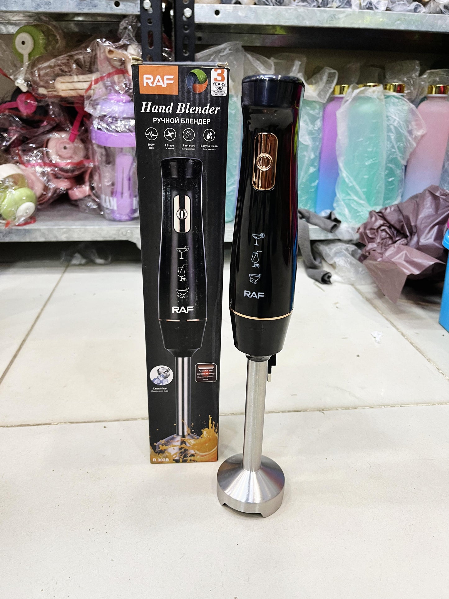 Kenwood Multipurpose Hand Blender (Premium Quality)