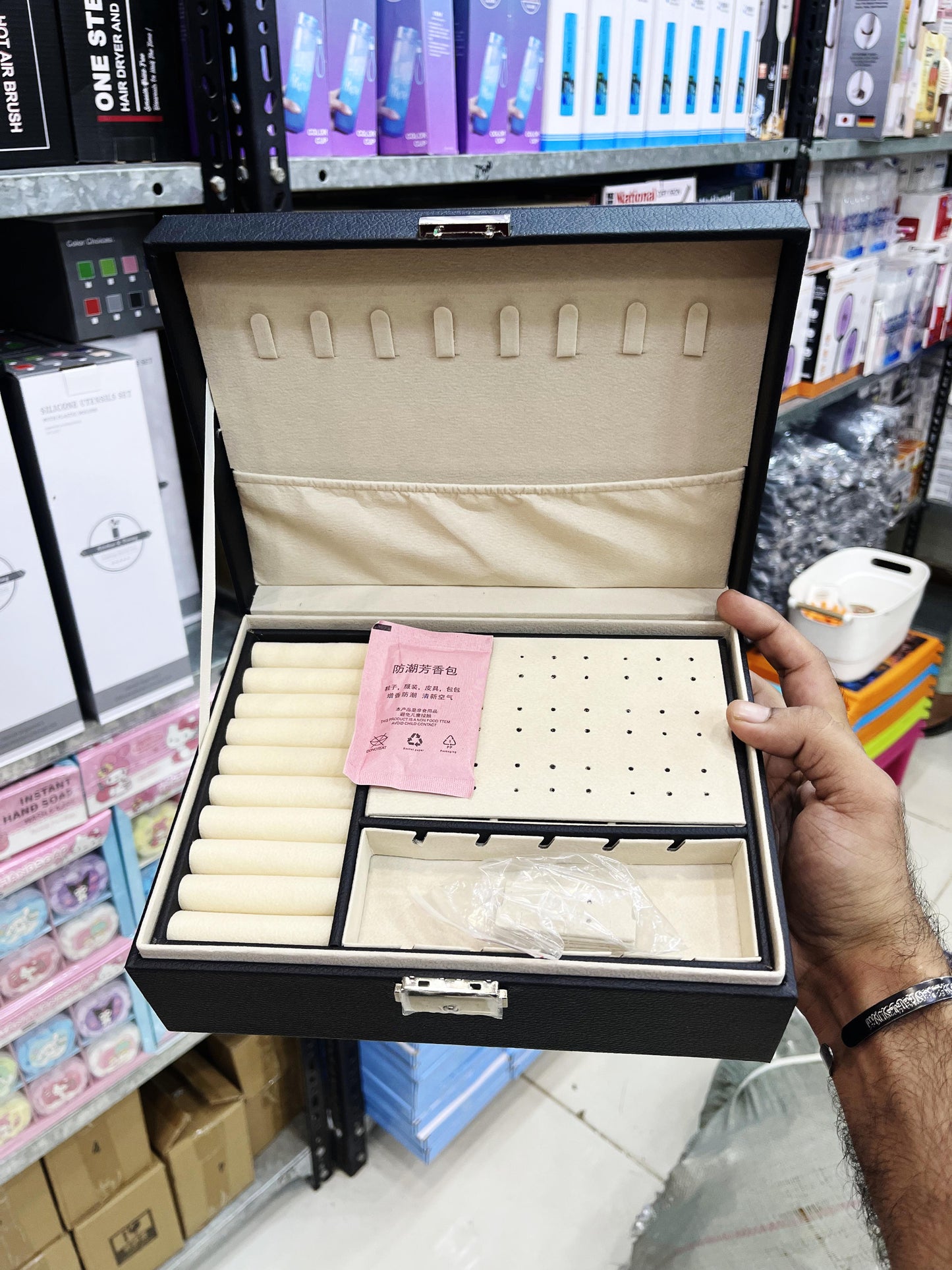 PU Leather Jewelry Organizer (Imported China 🇨🇳)