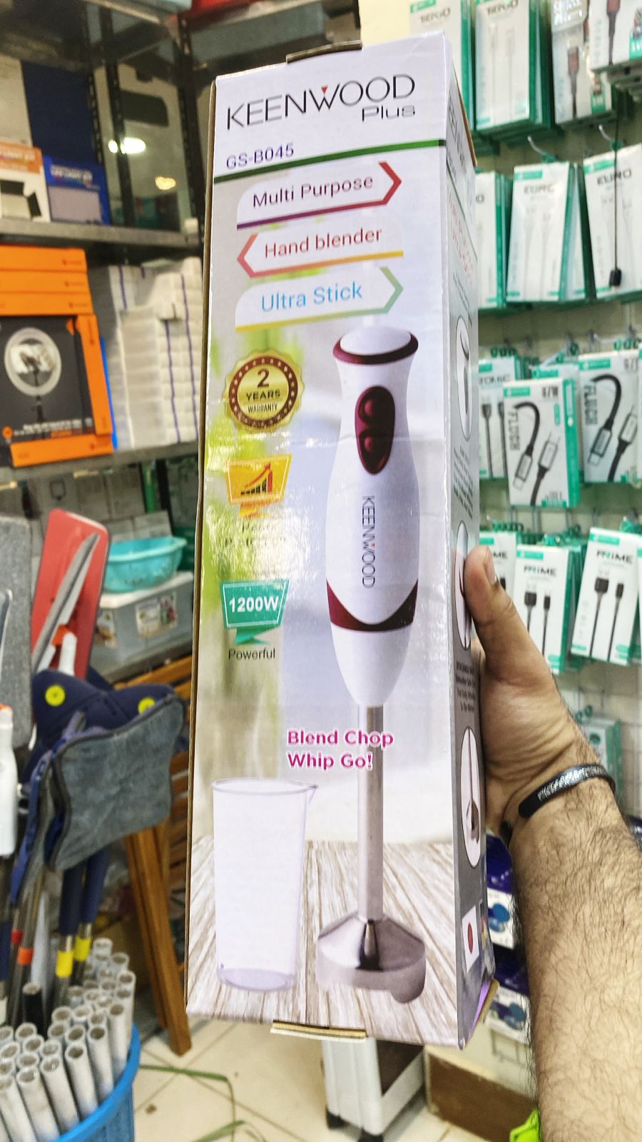 Kenwood Multipurpose Hand Blender (Premium Quality)